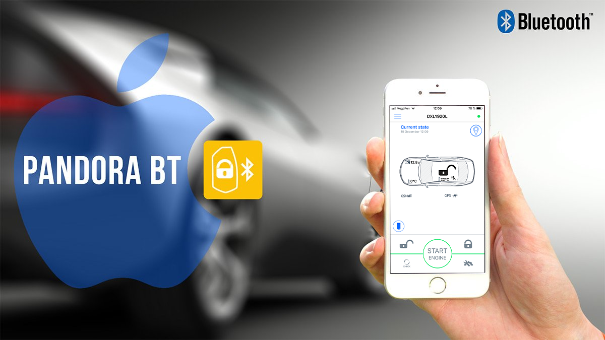 Pandora bluetooth. Мобильное приложение Пандора. Pandora BT приложение. Pandora сигнализация приложение. Pandora connect приложение.